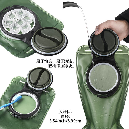 New Outdoor Portable Soft Foldable Large-capacity Water Bladder With A Soft Spout